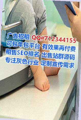 盂县代妈环保科技公司